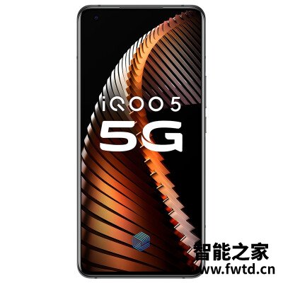 分享vivo iQOO5和vivoX50Pro+有没有区别?哪个是最好选择 分享vivo iQOO5和vivoX50Pro+有没有区别?哪个是最好选择