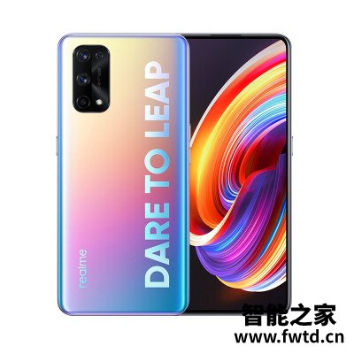 『请问』真我x7和真我x7pro区别是什么?如何选择好 『请问』真我x7和真我x7pro区别是什么?如何选择好