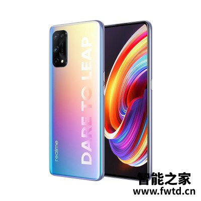 『请问』真我x7和真我x7pro区别是什么?如何选择好 『请问』真我x7和真我x7pro区别是什么?如何选择好