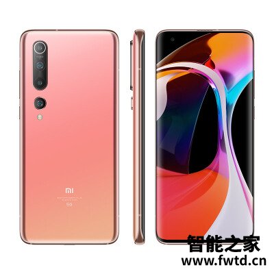 『评测』小米10和华为p30pro有何区别?使用感受对比 『评测』小米10和华为p30pro有何区别?使用感受对比