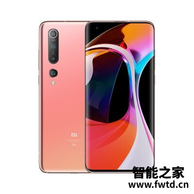 『评测』小米10和华为p30pro有何区别?使用感受对比 『评测』小米10和华为p30pro有何区别?使用感受对比