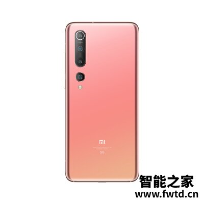 『评测』小米10和华为p30pro有何区别?使用感受对比 『评测』小米10和华为p30pro有何区别?使用感受对比