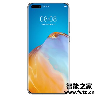 『比拼』华为P40 Pro和iPhone12区别是什么?哪个更适合 『比拼』华为P40 Pro和iPhone12区别是什么?哪个更适合