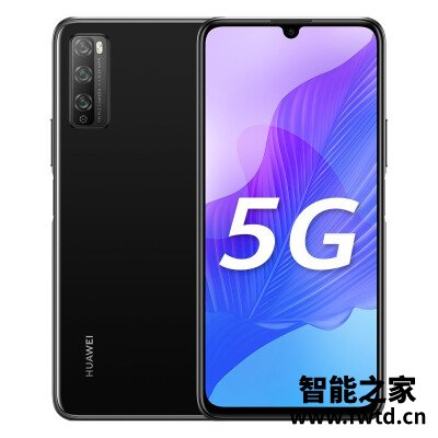 『剖析』华为畅享20pro和畅享z区别大不大?要怎么选择 『剖析』华为畅享20pro和畅享z区别大不大?要怎么选择
