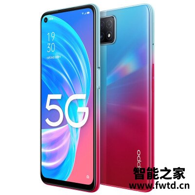 『对比』oppoa72和oppoa92s有什么区别?哪个更加值得 『对比』oppoa72和oppoa92s有什么区别?哪个更加值得