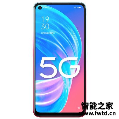 『对比』oppoa72和oppoa92s有什么区别?哪个更加值得 『对比』oppoa72和oppoa92s有什么区别?哪个更加值得