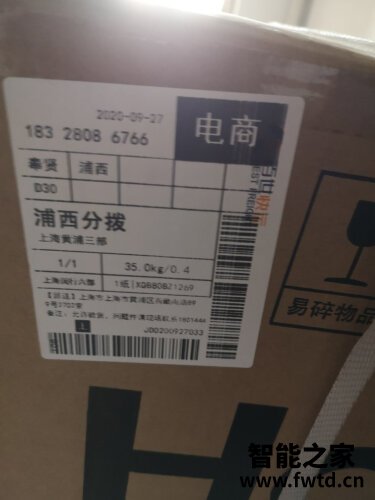 口碑解读海尔1269洗衣机怎么样？评测数据如何