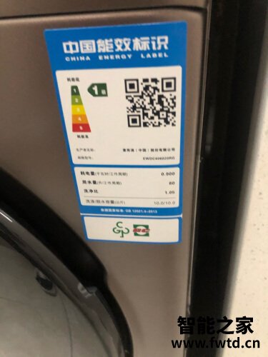 良心解读惠而浦ewdc406220 rs怎么样？功能评测结果