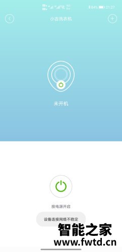 【买家后悔】小吉v2-xbj 什么区别？评测结果好吗