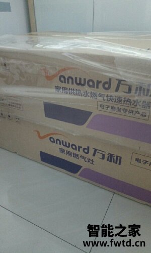 人气博主评价万和b6-b338xw有没有熄火保护？质量真的好吗