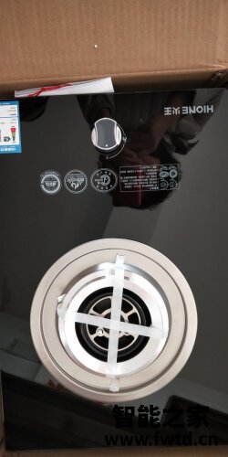 用后实情讲解火王1wa燃气灶单灶怎么样？评测质量好不好