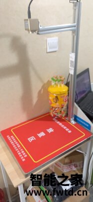 评测揭秘雷现g500t高拍仪怎么样?到底好不好用? 评测揭秘雷现g500t高拍仪怎么样?到底好不好用?