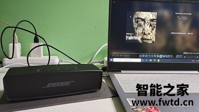 bose音响怎么样大家使用曝光,大家使用报告 bose音响怎么样大家使用曝光,大家使用报告