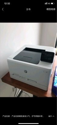 说真的惠普ScanJet Pro 2500 f1平板扫描仪怎么样？有用吗 
