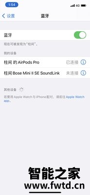东祥黄金怎么样心酸经历曝光,我后悔买晚了 东祥黄金怎么样心酸经历曝光,我后悔买晚了