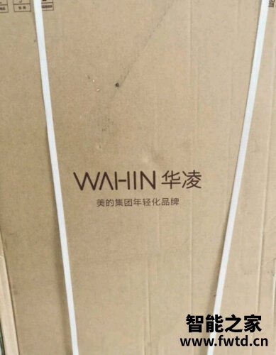「一定要知道」华凌y3和y5哪款更适合？评测质量好不好