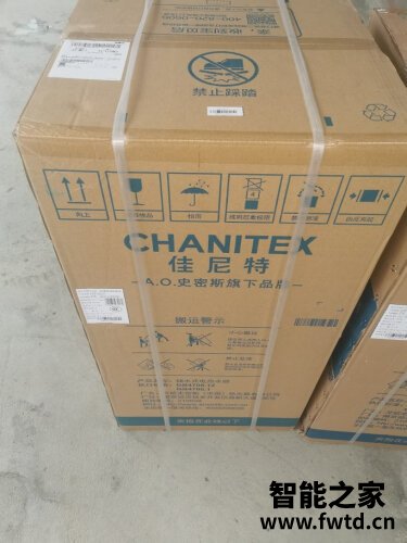 经验解析佳尼特800g和700g哪款更好？评测结果不看后悔
