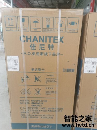 经验解析佳尼特800g和700g哪款更好？评测结果不看后悔