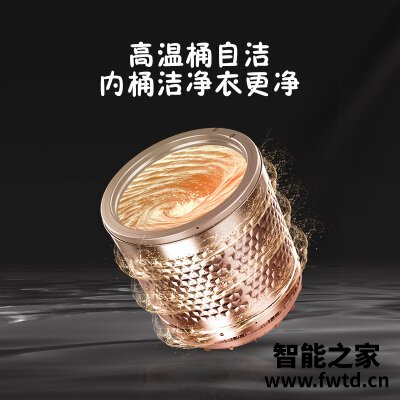 「必看分析」小天鹅tb30v80hmini的与tb30v80mini对比?评测哪一款功能更强 「必看分析」小天鹅tb30v80hmini的与tb30v80mini对比?评测哪一款功能更强