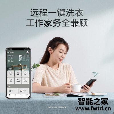 「必看分析」小天鹅tb30v80hmini的与tb30v80mini对比?评测哪一款功能更强 「必看分析」小天鹅tb30v80hmini的与tb30v80mini对比?评测哪一款功能更强