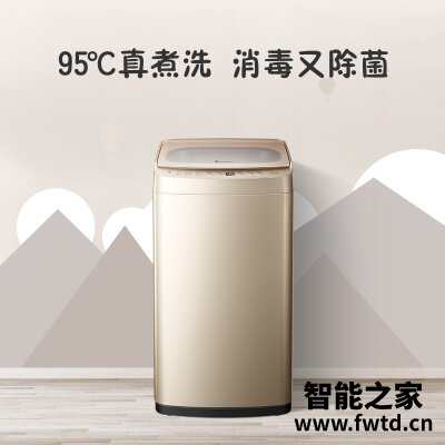 「必看分析」小天鹅tb30v80hmini的与tb30v80mini对比?评测哪一款功能更强 「必看分析」小天鹅tb30v80hmini的与tb30v80mini对比?评测哪一款功能更强