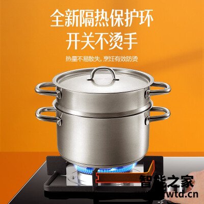 良心解读万和c3l560燃气炉怎样?评测值得入手吗 良心解读万和c3l560燃气炉怎样?评测值得入手吗
