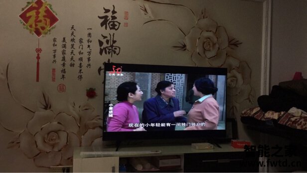 三星电视QA55Q60TAJXXZ怎么样?评价如何?用后1个月反馈评测 三星电视QA55Q60TAJXXZ怎么样?评价如何?用后1个月反馈评测