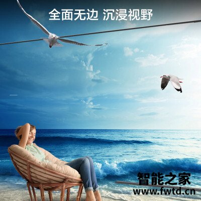 『讨论』海信j55f和e5D有啥区别?哪款更适合 『讨论』海信j55f和e5D有啥区别?哪款更适合