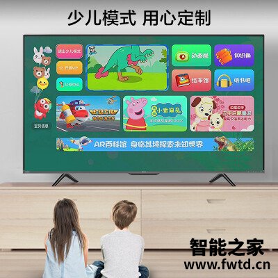 『讨论』海信j55f和e5D有啥区别?哪款更适合 『讨论』海信j55f和e5D有啥区别?哪款更适合
