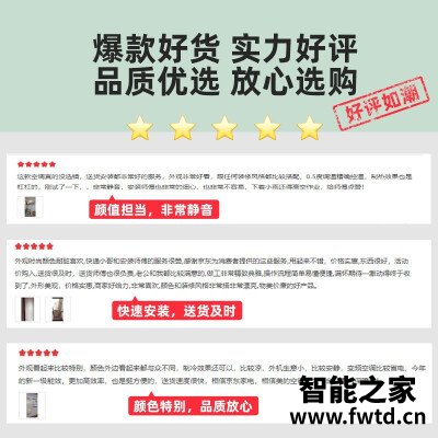 『比拼』美的tp200和ph200有什么区别?哪款性价比更高 『比拼』美的tp200和ph200有什么区别?哪款性价比更高