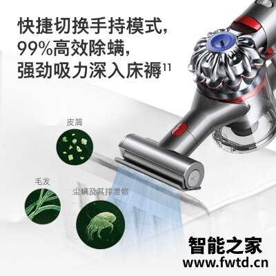 『爆料』戴森v7和v8区别大不大?这样选不盲目 『爆料』戴森v7和v8区别大不大?这样选不盲目