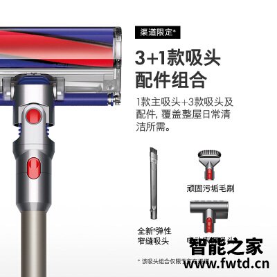 『爆料』戴森v7和v8区别大不大?这样选不盲目 『爆料』戴森v7和v8区别大不大?这样选不盲目