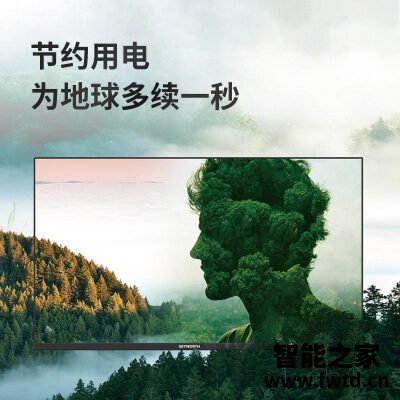 『测评』创维24x3和红米1a有区别没有?该怎么选 『测评』创维24x3和红米1a有区别没有?该怎么选