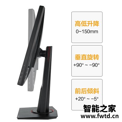 『分享』华硕vg259qm和明基区别怎么样?质量对比下 『分享』华硕vg259qm和明基区别怎么样?质量对比下