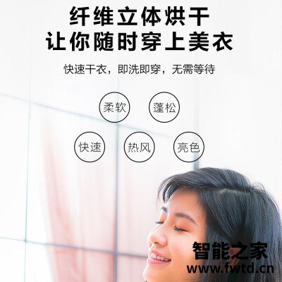 『使用』美的mh70vz30和MH70vz10区别如何?哪个是最好选择 『使用』美的mh70vz30和MH70vz10区别如何?哪个是最好选择
