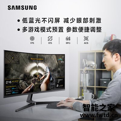 『请问』三星显示器c和u区别大不大?哪个更值得入手 『请问』三星显示器c和u区别大不大?哪个更值得入手