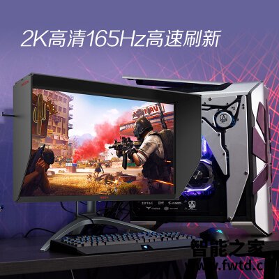 『盘点』aoc cq和c有何区别?哪个更加值得 『盘点』aoc cq和c有何区别?哪个更加值得