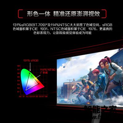 『评测』aoc q27g2s和飞利浦275m8rz区别大吗?最好选择是 『评测』aoc q27g2s和飞利浦275m8rz区别大吗?最好选择是