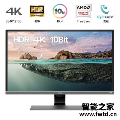 『感受』明基ex2510和ex2710区别怎么样?哪款性价比更高 『感受』明基ex2510和ex2710区别怎么样?哪款性价比更高