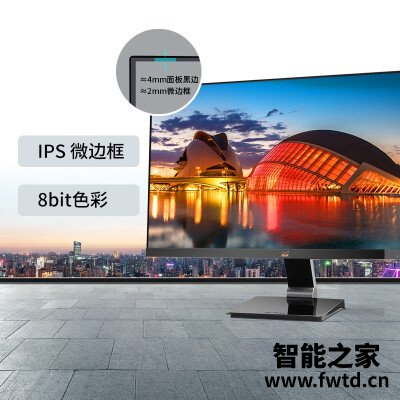 『探讨』优派va和vp有什么区别?哪个能入手 『探讨』优派va和vp有什么区别?哪个能入手