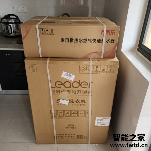 使用一个月后分享万家乐16r3和16ru3怎么选？谁是性价比之王