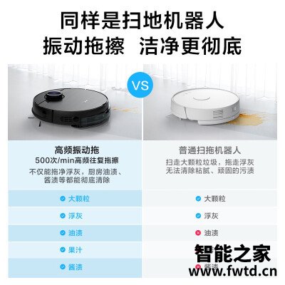 『解密』美的M7 MAX和M7区别大不大？哪个更合适 