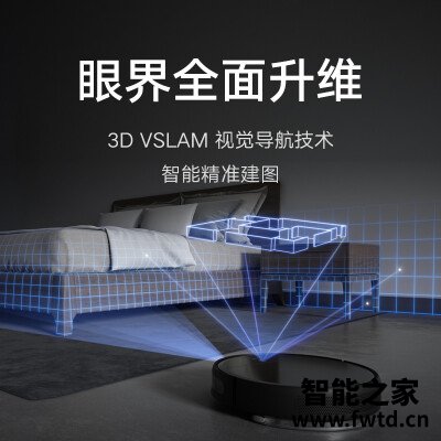 『比较』米家扫地机器人1t和1s有何区别?哪个更值得入手 『比较』米家扫地机器人1t和1s有何区别?哪个更值得入手