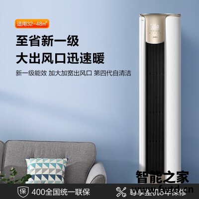 『反馈』美的锐云和m刻有什么区别?质量对比下 『反馈』美的锐云和m刻有什么区别?质量对比下