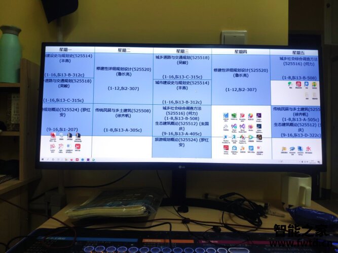 用后感受解析lg34wl500和三星s34j550比较 哪款好？良心点评配置区别