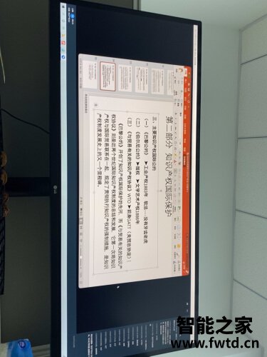 用后感受解析lg34wl500和三星s34j550比较 哪款好？良心点评配置区别
