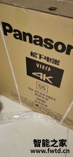 【不看后悔】松下50hx560c和fx580c哪个好？良心点评配置区别
