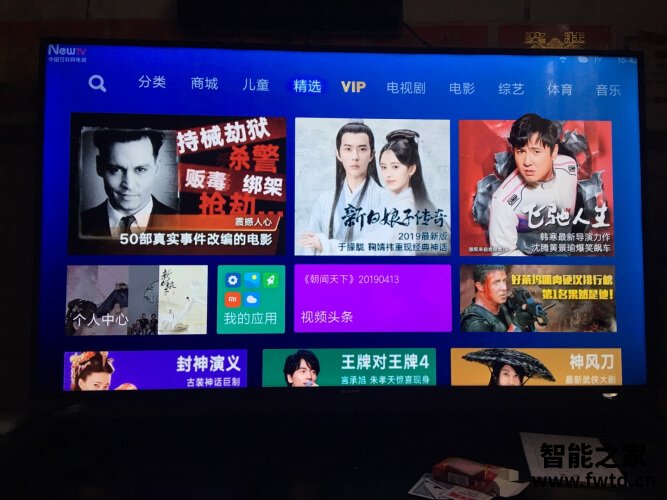 「网友评价」夏普50su480a和50my4200a哪个好？这样选不盲目