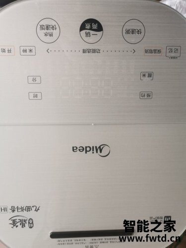 「买前告知」美的dhz4001和dhz4002区别哪个好点？评测解读该怎么选