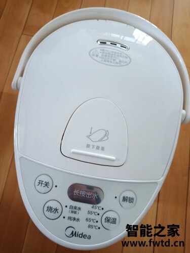 【不看后悔】美的sp50colour201和pf701  哪个更好用？良心点评配置区别